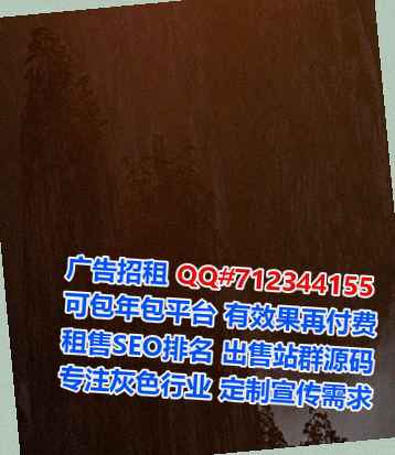 五台山试管商业运营公司